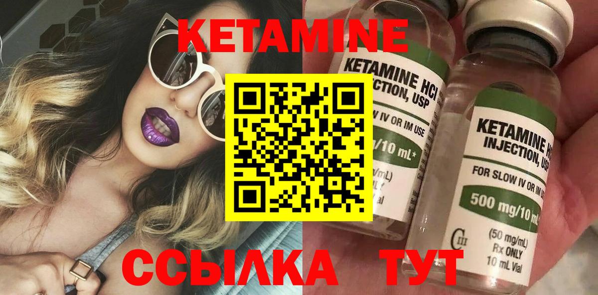 ГАШ  Вход с VPN  Красный Сулин  Как найти наркотики?  Каннабис  Мефедрон кристаллы  ГАШ 