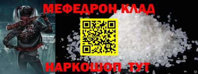 гидра Кулебаки