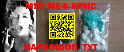 2c-b Гусев