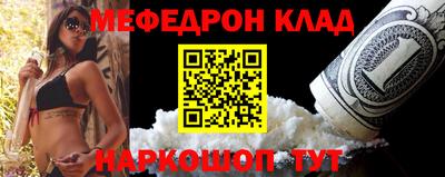 apvp Гусиноозёрск