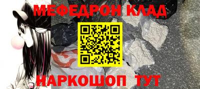 дмт Гусь-Хрустальный