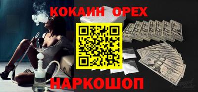 дмт Гусь-Хрустальный