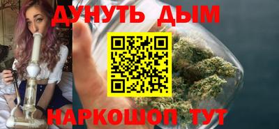 дмт Гусь-Хрустальный