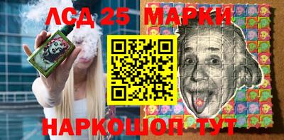 2c-b Гусев