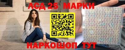 apvp Гусиноозёрск