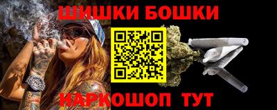 дмт Гусь-Хрустальный