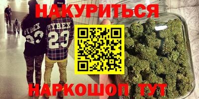 apvp Гусиноозёрск