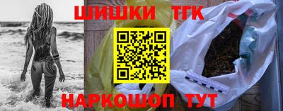 дмт Гусь-Хрустальный