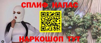 2c-b Гусев