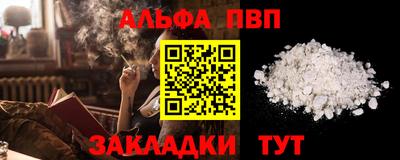 2c-b Гусев
