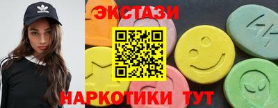 2c-b Гусев