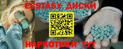 2c-b Гусев