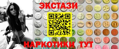 apvp Гусиноозёрск