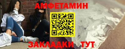 дмт Гусь-Хрустальный