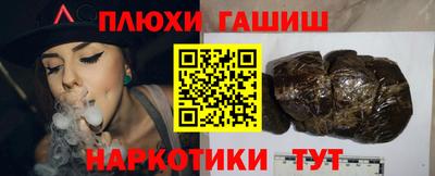 дмт Гусь-Хрустальный
