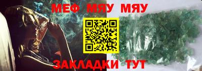apvp Гусиноозёрск