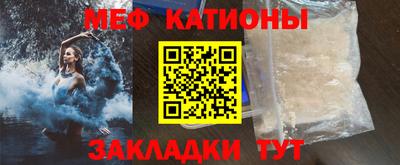 2c-b Гусев