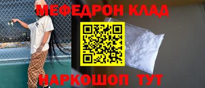 apvp Гусиноозёрск