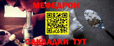 дмт Гусь-Хрустальный