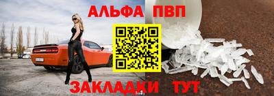 дмт Гусь-Хрустальный