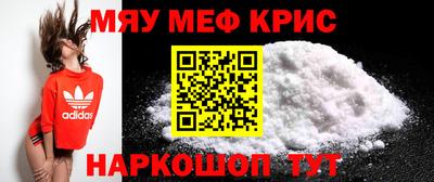 дмт Гусь-Хрустальный