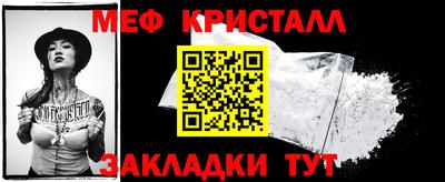 apvp Гусиноозёрск